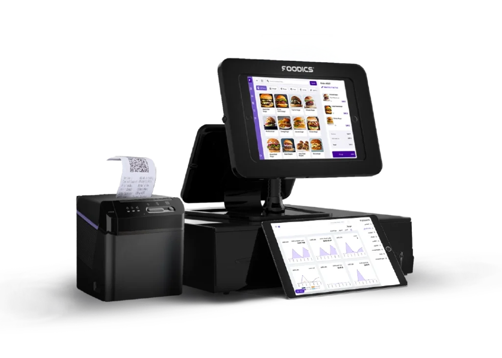 Point of Sale Solution