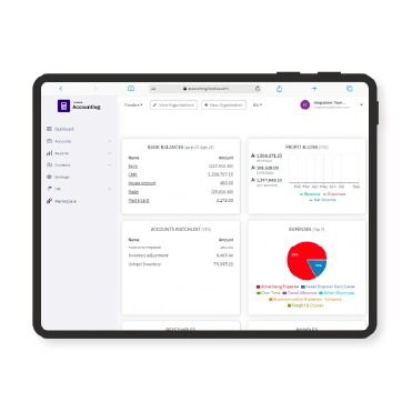 برنامج "محاسبي" – “Mohasabi” Accounting Software