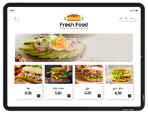 Online Ordering Website - Jordan